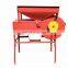 Farm machine automatic cocoa bean winnowing machine