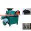 Roller Ball Press Pillow Shape Charcoal Briquette Machine Iron Ore Coal Charcoal Oval Shape Briquette Making Machine Price List