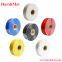 Self Fusing Silicone Rubber Electrical Tape