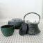 Mini Chinese Enamel Japanese Tea Kettle Pot Set With Infuser