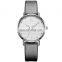 SHENGKE Lovely Ladies Watch Rivet Index Dila Soft Leather Band Japanese Quartz Movement Watches Custom Logo Watches OEM K8007L