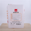 25kg 50kg Logo Print packaging bag plastic waterproof Square Bottom pp pe valve cement bags for Chemical