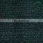 100% new HDPE Greenhouse shade net sun shading net UV stabilized sunshade netting