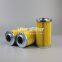P-352-A-16-8C UTERS replace of TAISEI KOGYO hydraulic oil filter element