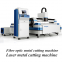 FIBER LASER CUTTING MACHINE