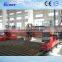 flame/plasma cutting machine