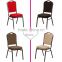 foshan furniture wholesale hotel banquet dining chair
