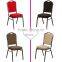 Wholesale steel stackable banquet chair used in hotel