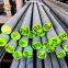 Factory Direct Selling Stainless Steel Round Bars/Stainless Steel Rods