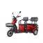 EEC Trike трехколесный электрический трицикл 500Вт 1000Вт для пассажиров