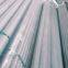 904L stainless steel seamless pipe