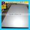 Pre-stretch Aluminum Sheet 7075 T6