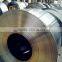 China high copper 201 stainless steel coil prices