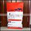 Vgin material feeds bag pp woven , woven bags for feed