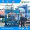 Waste Paper baler wrapping machine factory
