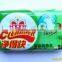 laundry soap