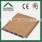 steel reinforcement pvc profiles 30s,anti-aging