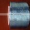 150D/36F FDY POLYESTER YARN