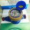 battery operated mechanical water electromagnetic flow meter
