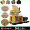 Best selling vertical type 1500kg per hour wood pellet pressing machine with factory price