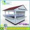 Indoor fast food kiosk for sale with free design,modern street food kiosk for sale