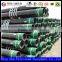 api 5ct grade j55 steel casing pipe
