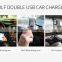 GOLF GF-C04 Tornsdo series 2USB car charger 2.1A/1A Elasticity firmer smart fast charging car charger