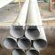 Nickel 201(UNS No. N02201) Welded Pipes Tubes