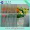 Haojing 4mm 5mm 6mm Clear Puzzle figure glass pattern glass