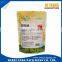 Side Gusset Back Sealed Milk Tea Powder Plastic Packaging Bag                        
                                                Quality Choice
