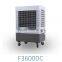 12v dc air cooler/water air conditioner/portable room used air cooler /