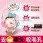 Black Head Remover Face Mask Cleansing Remove Black Head Nose Ex Pore Strip Remover Mask