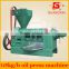 3.5 tons per day high output small srew oil press for production line YZYX10-2