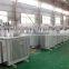 S11 oil immersed distribution transformer 11kv 0.4kv step down distribution transformer