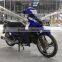 High quality cub, good looking with good performance motorcycle, cub 125 popular motorcycle