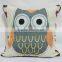 PLUS cartoon animal embroidery pillow cover