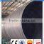 2500mm diameter spiral steel pipe