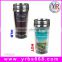 Double Layers Color Changing Stainless Steel Thermo Tumbler Mug