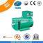 STC Series three phase ac brushless alternator 10kw 380V                        
                                                Quality Choice