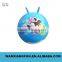 Inflatable toy bouncing ball pvc jumping ball with handle for kids