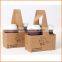 Take away Disposable Kraft Paper Coffee Cup Drink Carrier, coffee paper cup holder