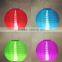 mulit color option 12 inch Solar LED Chinese Paper Lantern Light mas Wedding Party Outdoor Garden Lamp Decor