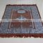 muslim prayer carpet and rugs BT557 islamic rugs and carpet