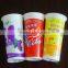 high price and high quality plastic disposable yogurt cup