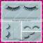 Wholesale logical price strip synthetic hair false eyelashes