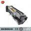 (CS-X286) for Xerox CT200417 DocuCentre 286 136 336 2005 2055 3005 compatible toner cartridge