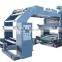 plc control paper cup printing machine price