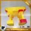 High Duty Wood h20 Timber Beam Formwork System                        
                                                Quality Choice