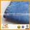 China Cheap Denim Fabric Prices