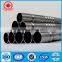 spiral welded steel pipe Grade201, 304